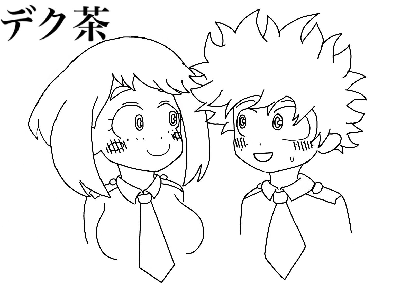 Twitter 上的 ヒロドラッチ ヒロアカカップル デク茶 轟百 切芦 上耳 T Co Wlr3wpgiud Twitter