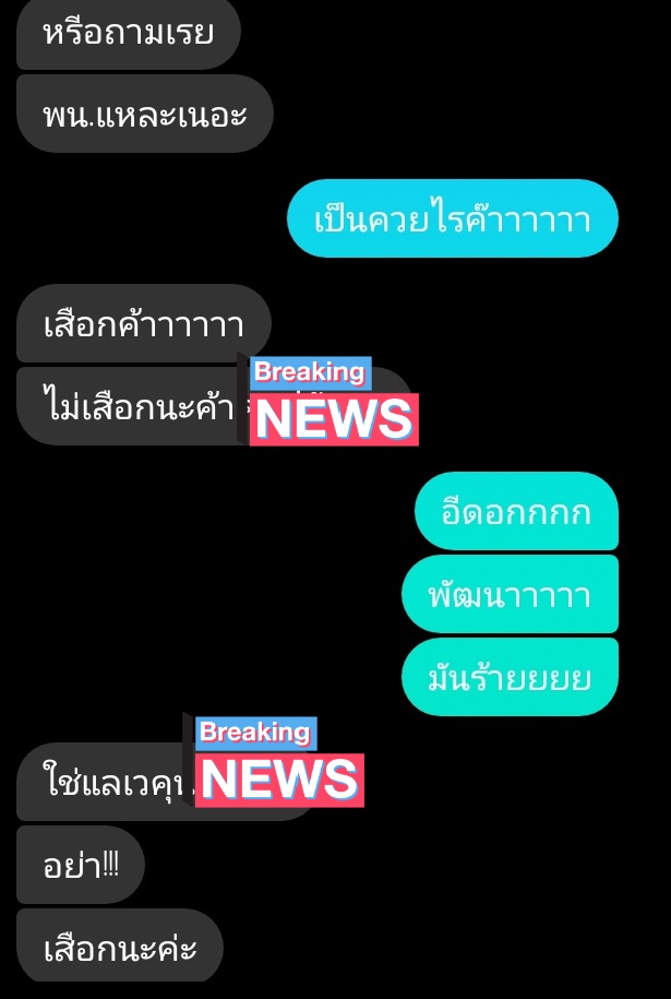 NI®IN 🔱° tweet media