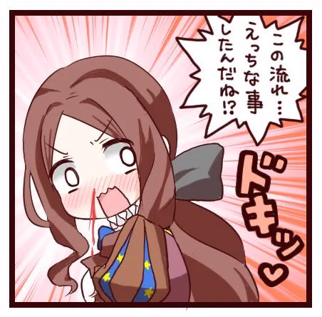 #レオナルド・ダ・ヴィンチ生誕祭2020
ロリンチちゃんフリー素材豪華4点セットですお納め下さい。
(リプライに使う時は画像だけでなくメッセージも添えてあげてね) 