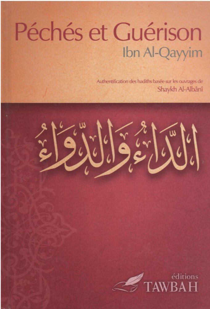 Pour illustrer cela, je vais vous présenter une liste d’ouvrage traitant de cette science que beaucoup lisent et ils ne savent même pas que c’est du soufisme, communément appelé tassawuf. Oseriez-vous dire que Ibn Qoudamah, Ibn Al Jawzi, Ibn Al-Qayyim etc. sont égarés ?