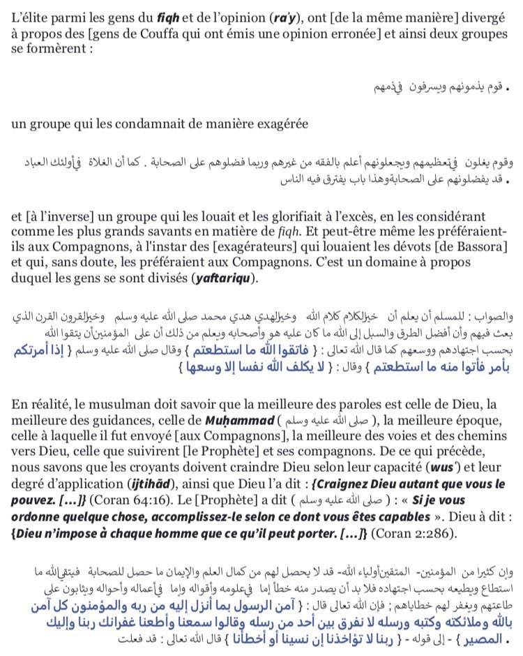 Nous conclurons par l’avis de Sheikh Al Islam ibn Taymiyya al-Harrânî et sa définition du soufisme/tassawuf : écrit dans son « Majmû` Fatâwâ » (Vol. 11, p.5-24) à propos des soufis : Il en est des bon, il en est des mauvais, tout exagération sur eux est condamnable.