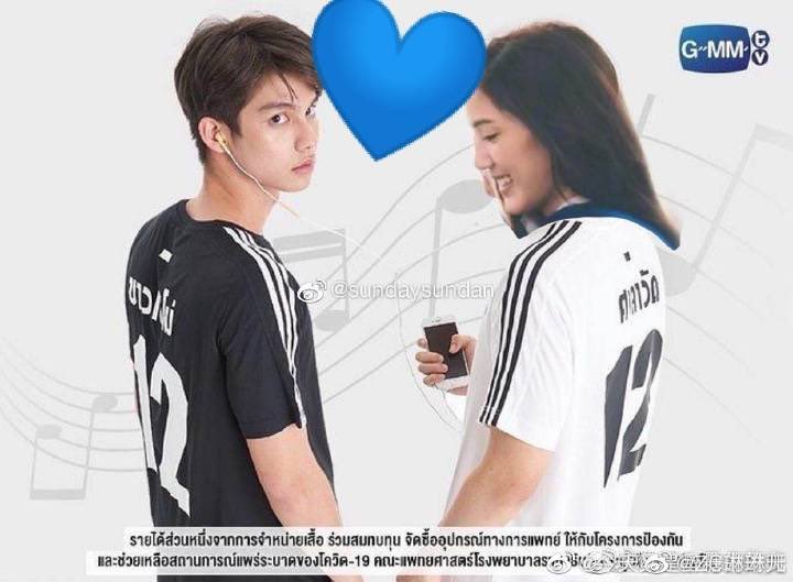 cutee9999's tweet photo. Best wishes for bright and nnevvy .we hope they have happy life forever !💙💙💙 #nnevvy https://t.co/3BuRZF7RVF