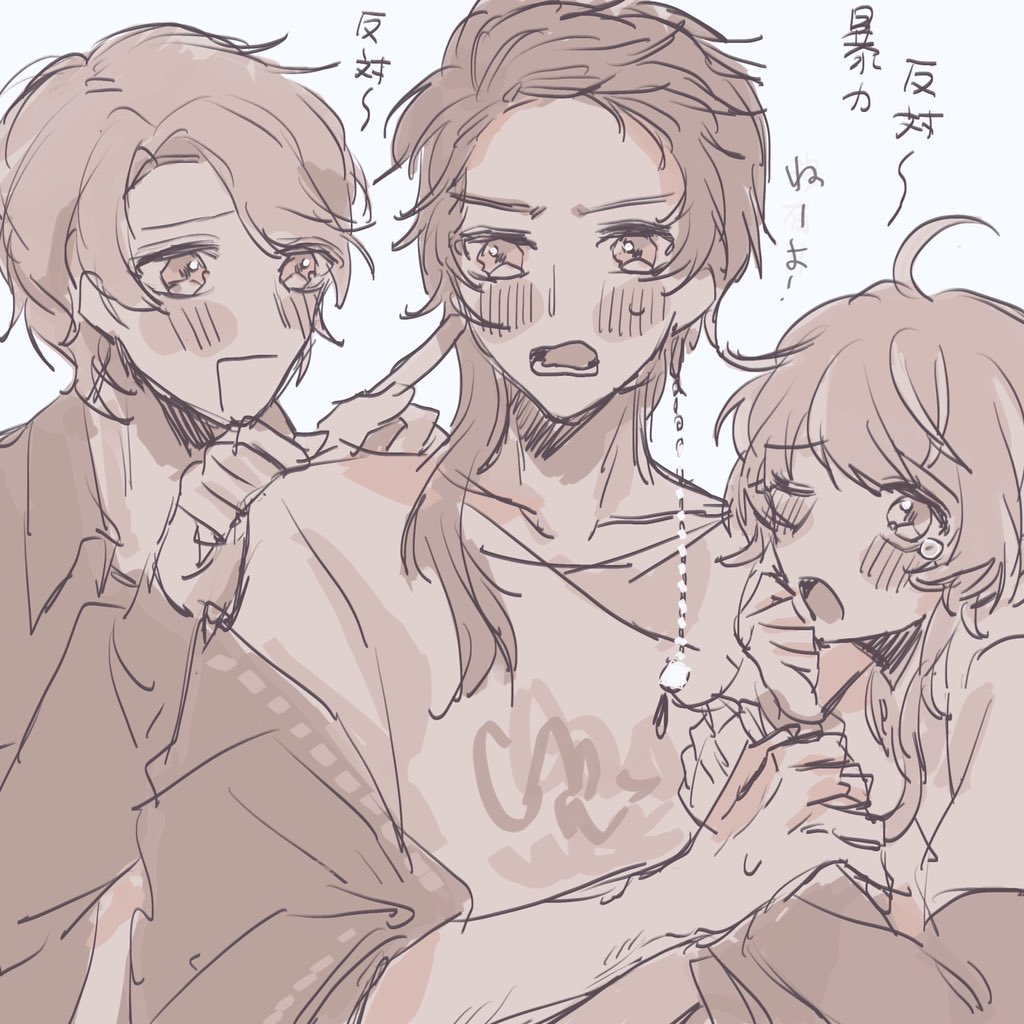 ポ... 