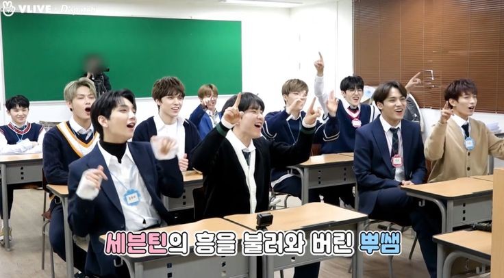 seventeen as wrong exam answers: a thread #SEVENTEEN  #세븐틴  @pledis_17