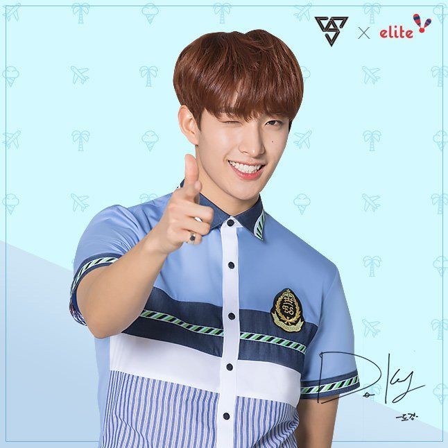 Seokmin  #SEVENTEEN  #세븐틴  @pledis_17