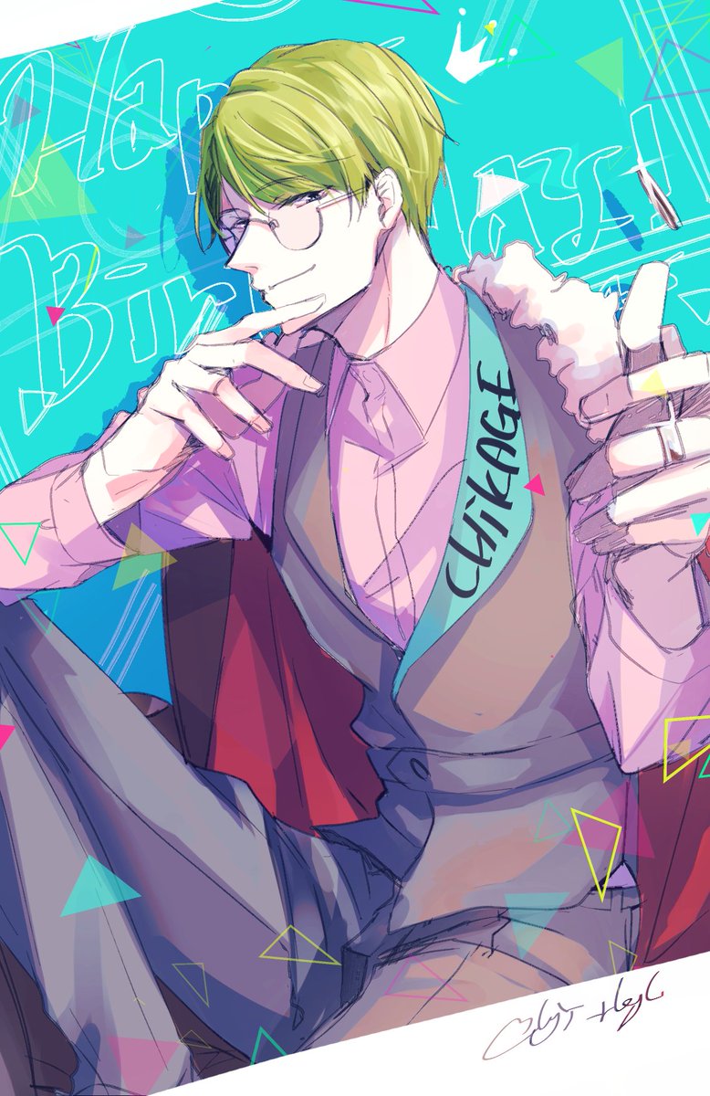 卯木千景生誕祭