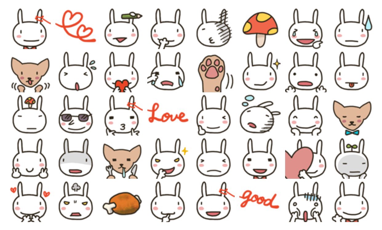 Shieneco うさぎの絵文字 うさぎ 絵文字 チワワ ハート 多め T Co Rleoamtmld T Co Ghikgsvqui Twitter