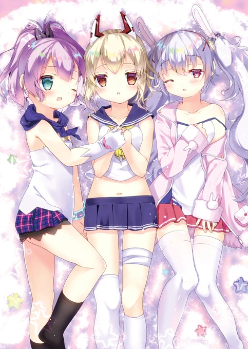 みんなで一緒に、ねんねする?⛈️
#アズールレーン
#アズレン 