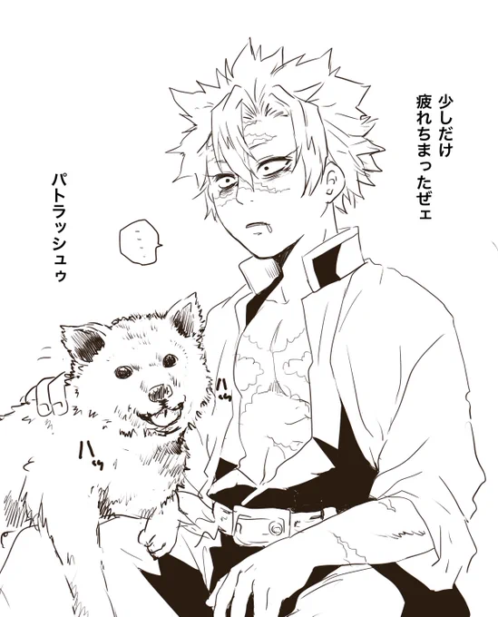 今少しだけ疲れているので癒し(エロいの)画像とSS下さい。 