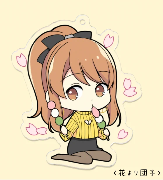 【✨新作✨】
アクキー出来ましたー!!

<花より団子>
https://t.co/UKkXod6ZS0

<冬服ばーじょん>
https://t.co/BW4e4Mp657

※サイズの順番が「中小大」の順に表示されています。(制作時のミスですが直し方がわかりませんでした。)ご購入の際お気を付けください。

よろしくお願いします? 