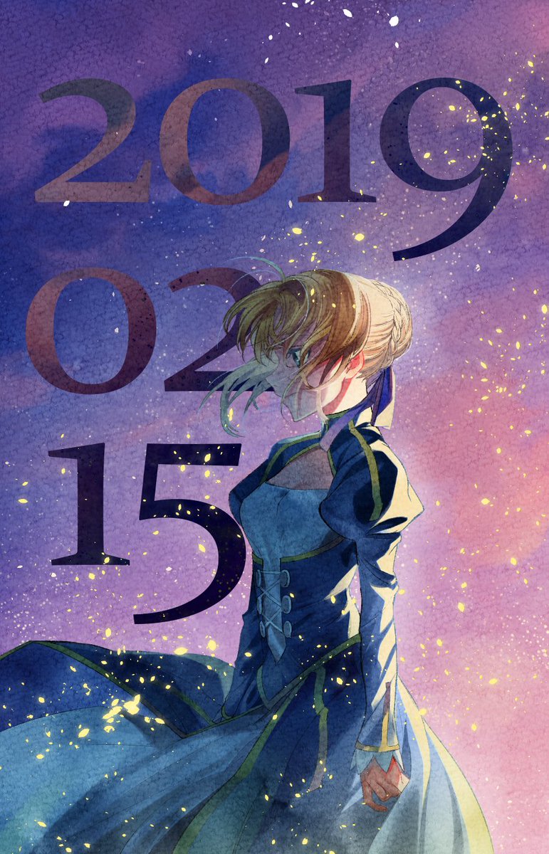 #絵描き繋がれ
はかるさんから頂きました。こういうタグ企画等無知でどうすればいいのか2日考え込んでました😅
fateでお気に入りだとこの辺?どれも結構前になりますが当時時間をかけて描いたものです。
@wani61964344
@y_Das_A_R
@kyomu_ha
このお三方に回します!ご支障のない範囲で構いません