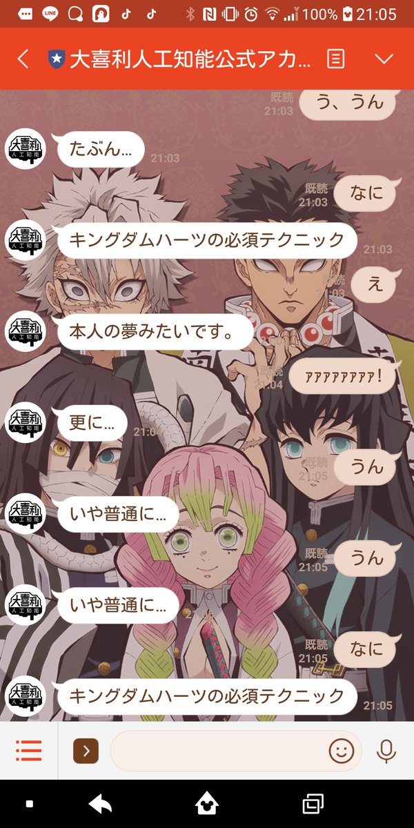 絵を描く人 E4z4vrzblhvgtqj Twitter