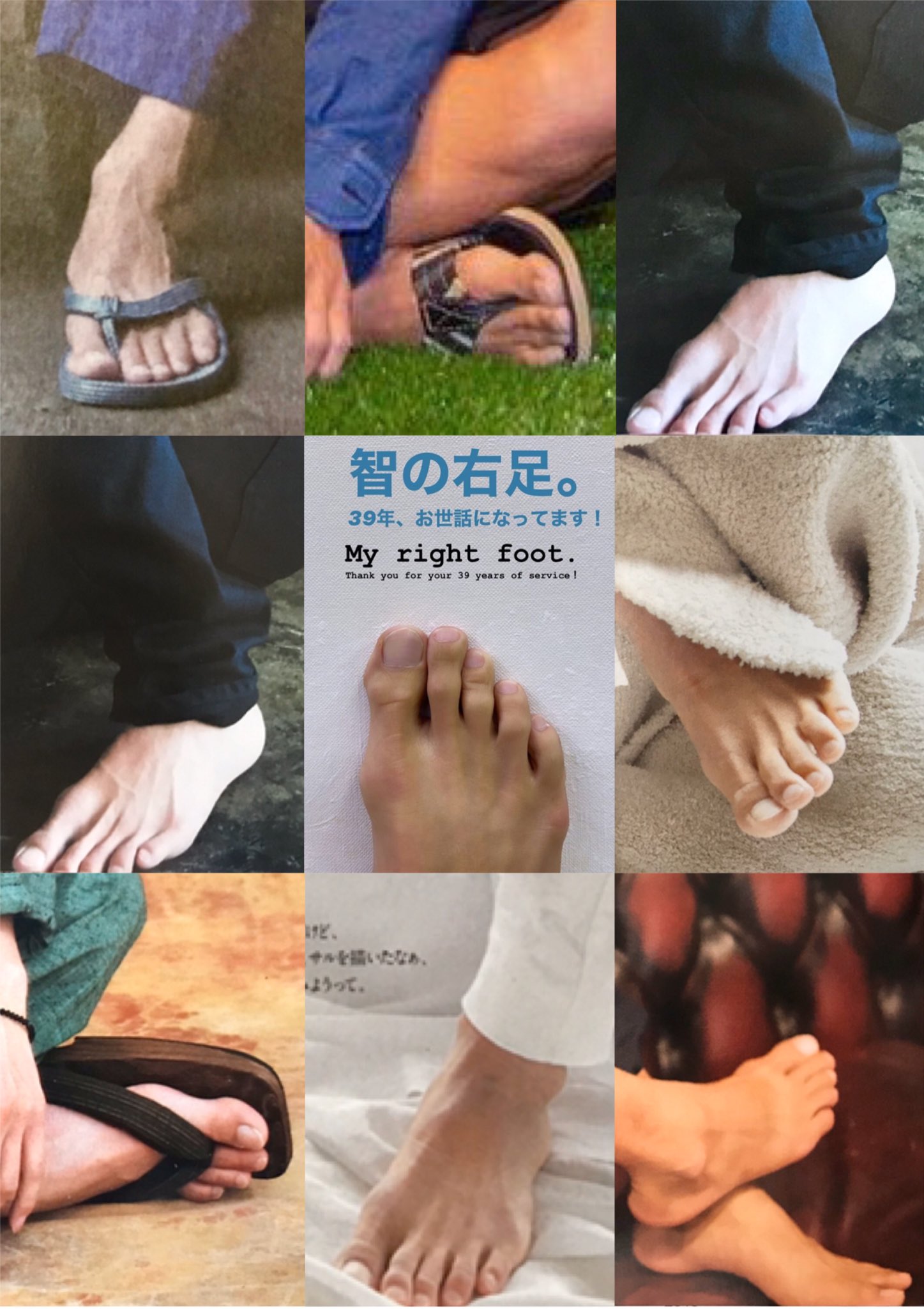 Tatiy180 浮き出てる筋や血管とか足指のくびれとか 大野くんが歩んで来た歴史が刻まれてる ずっと酷使して来たんだなぁって 綺麗な造形物としていつまでも見ていたい 大野智 T Co L8mj7o05ia Twitter