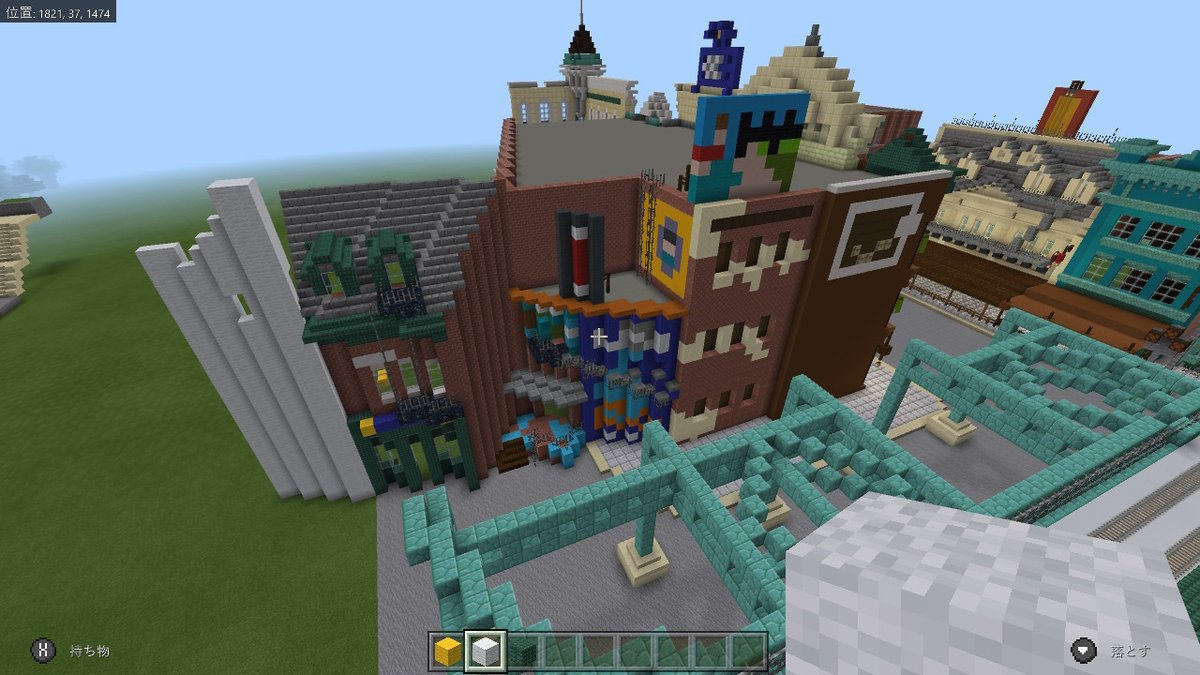 赤札の ロクロ Rokro 0510 Twitter