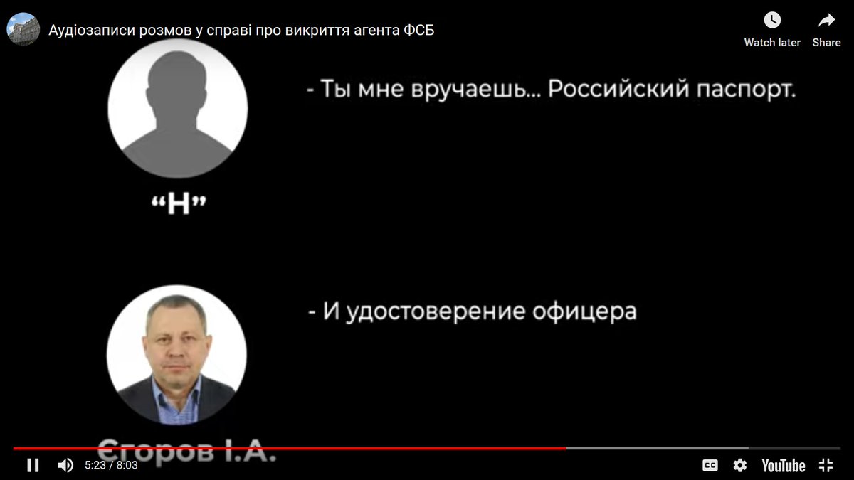 FSB's Col. Egorov promises the would-be killer - in addition to the 200k bounty - a Russian passport and a Russian military officer (retired) status, in order for his "pension to be taken care of"