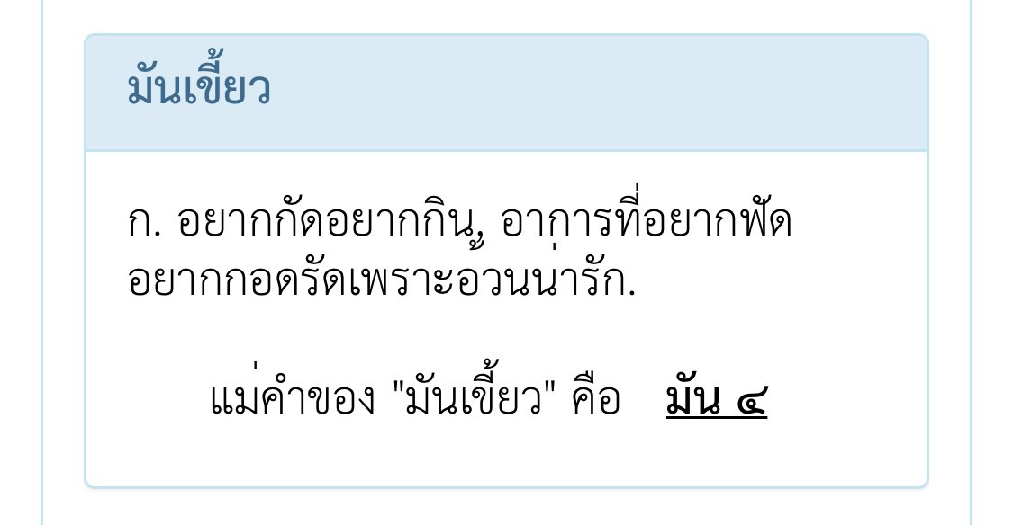 .jgj tweet media