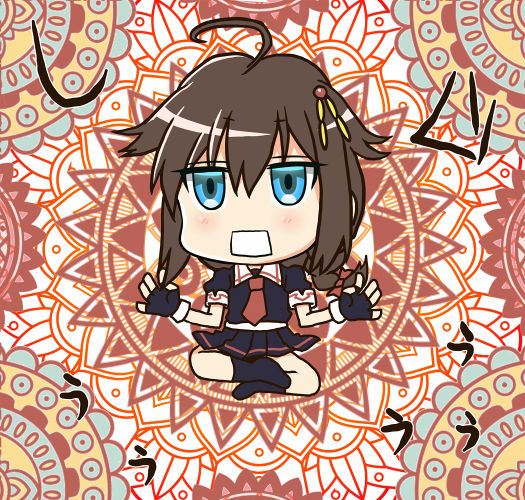 艦これ「しぐ曼荼羅Σφ三φ(:3」∠)_ #艦これ #時雨 」|のーむ＠FANBOXも更新中のイラスト