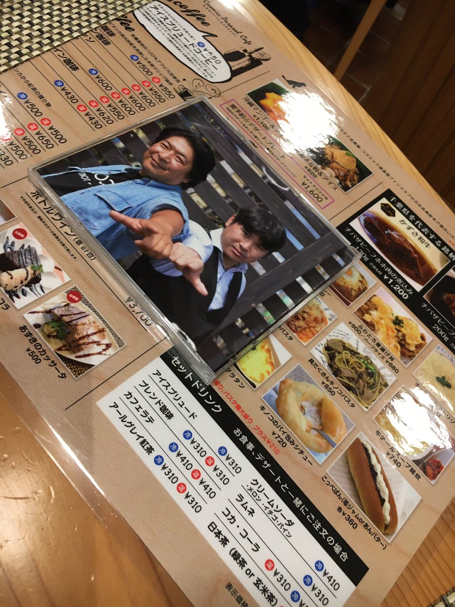 sugar22258's tweet photo. すきドル5.5（札幌LIVE）
ステージで一番輝いてたで賞！
my順位発表！

1位 #MaSyU ちゃん
2位 #ありす ちゃん
3位 #小杉ゆん ちゃん
4位  #Windia ちゃん

札幌最高やった＼（*´∇｀*）／ https://t.co/ih2UO64skK