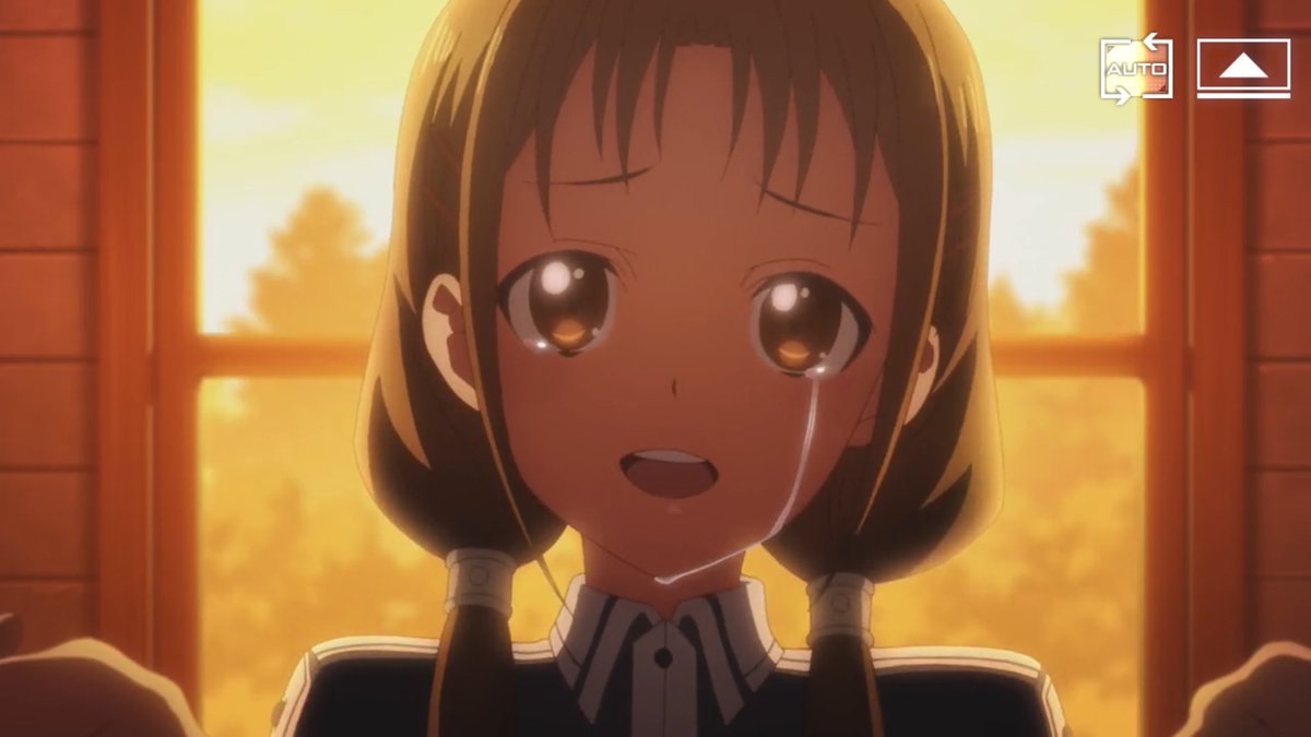 フレニーカ