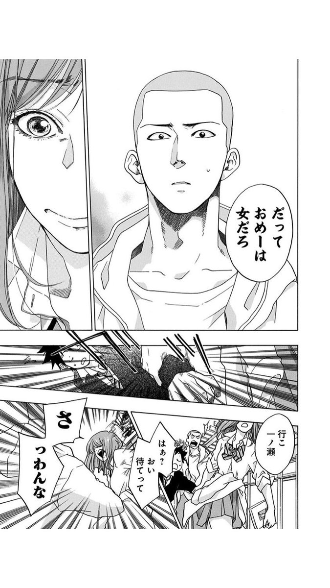 きんちゃん きんちゃん on X