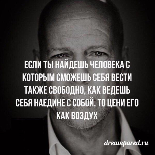 Dream Pared (@dreampared) on Twitter photo 