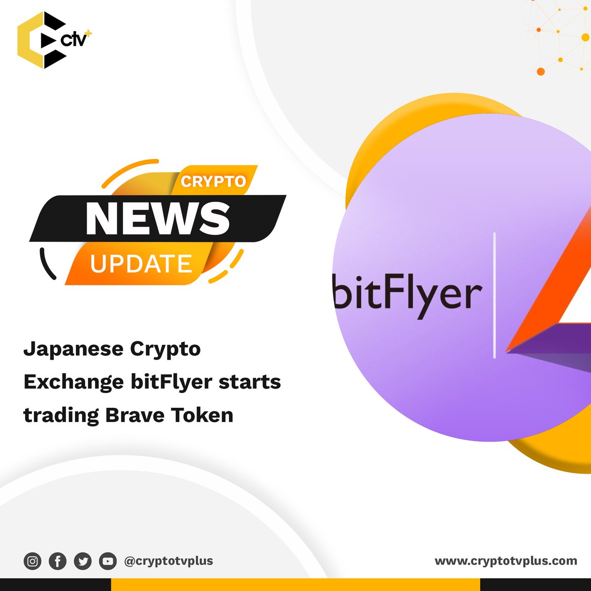 token trading exchange