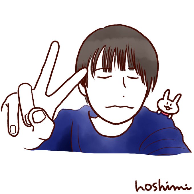 ピースしてのtwitterイラスト検索結果 古い順 ピースしてのtwitterイラスト検索結果 古い順