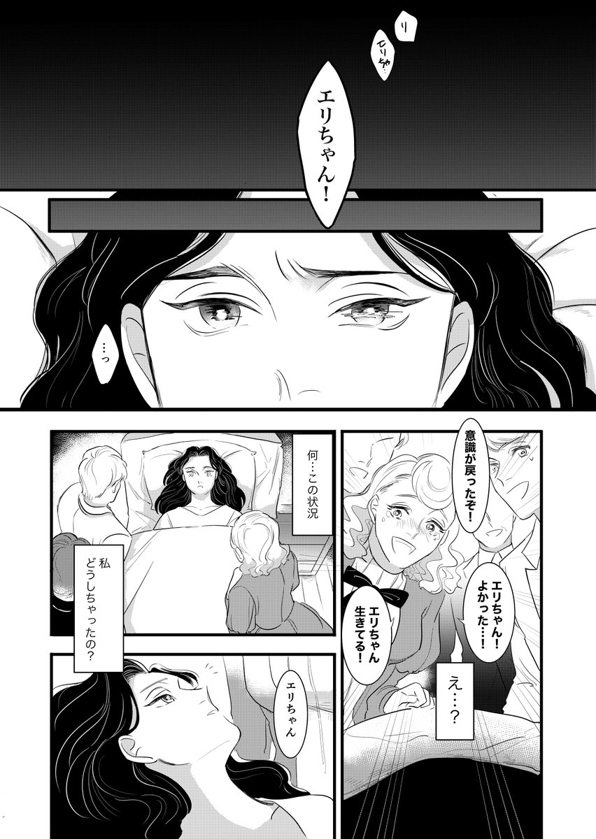 (9/10) 