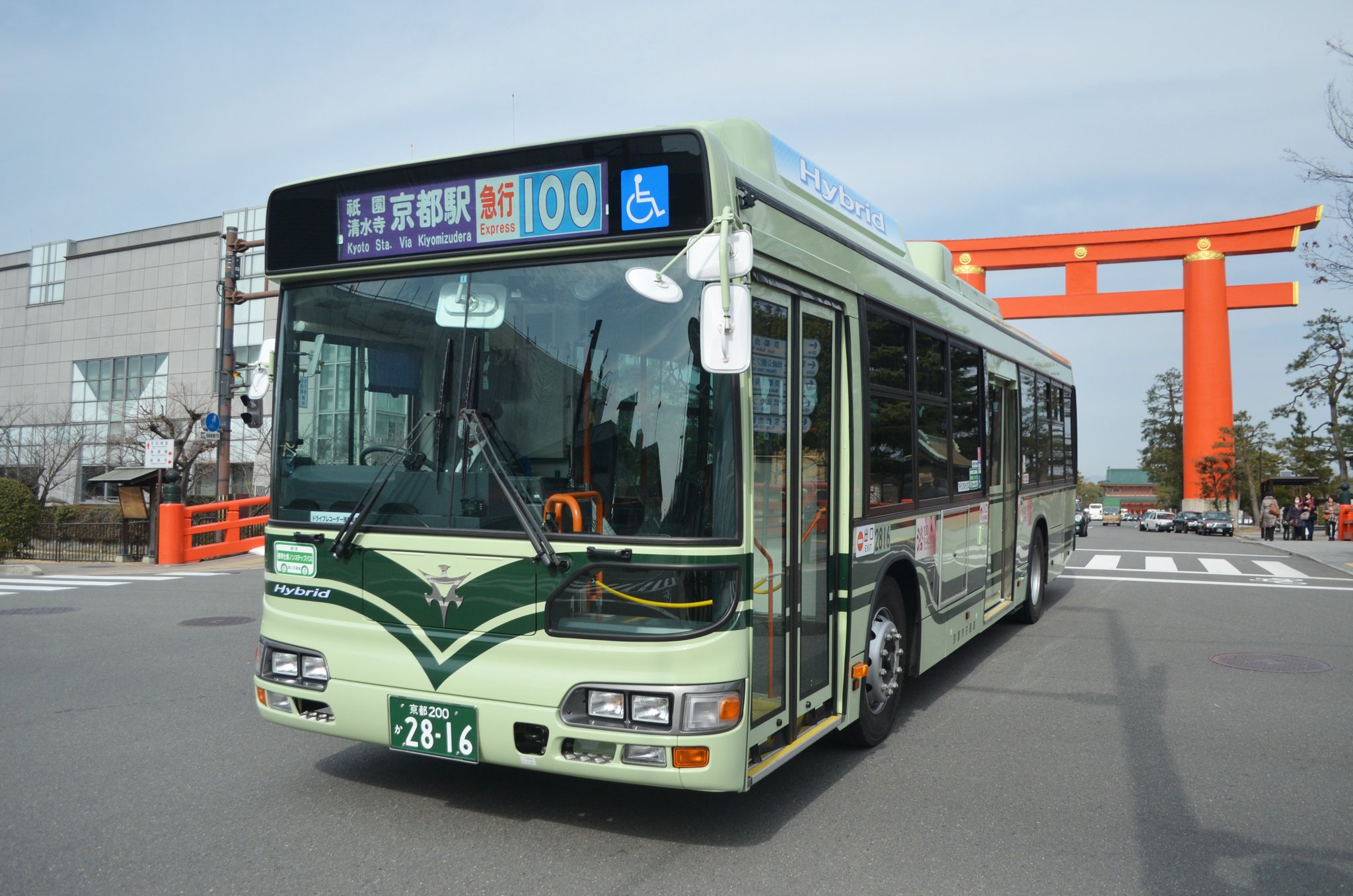 京都バス嵐山方向幕 京都バス 嵐山 方向幕 - メルカリ - コレクション