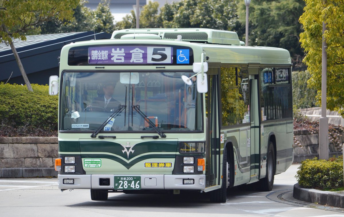 京都市バス　方向幕 市バス方向幕タオル 観光特急バス 100号系統 | 京都市交通局協力会