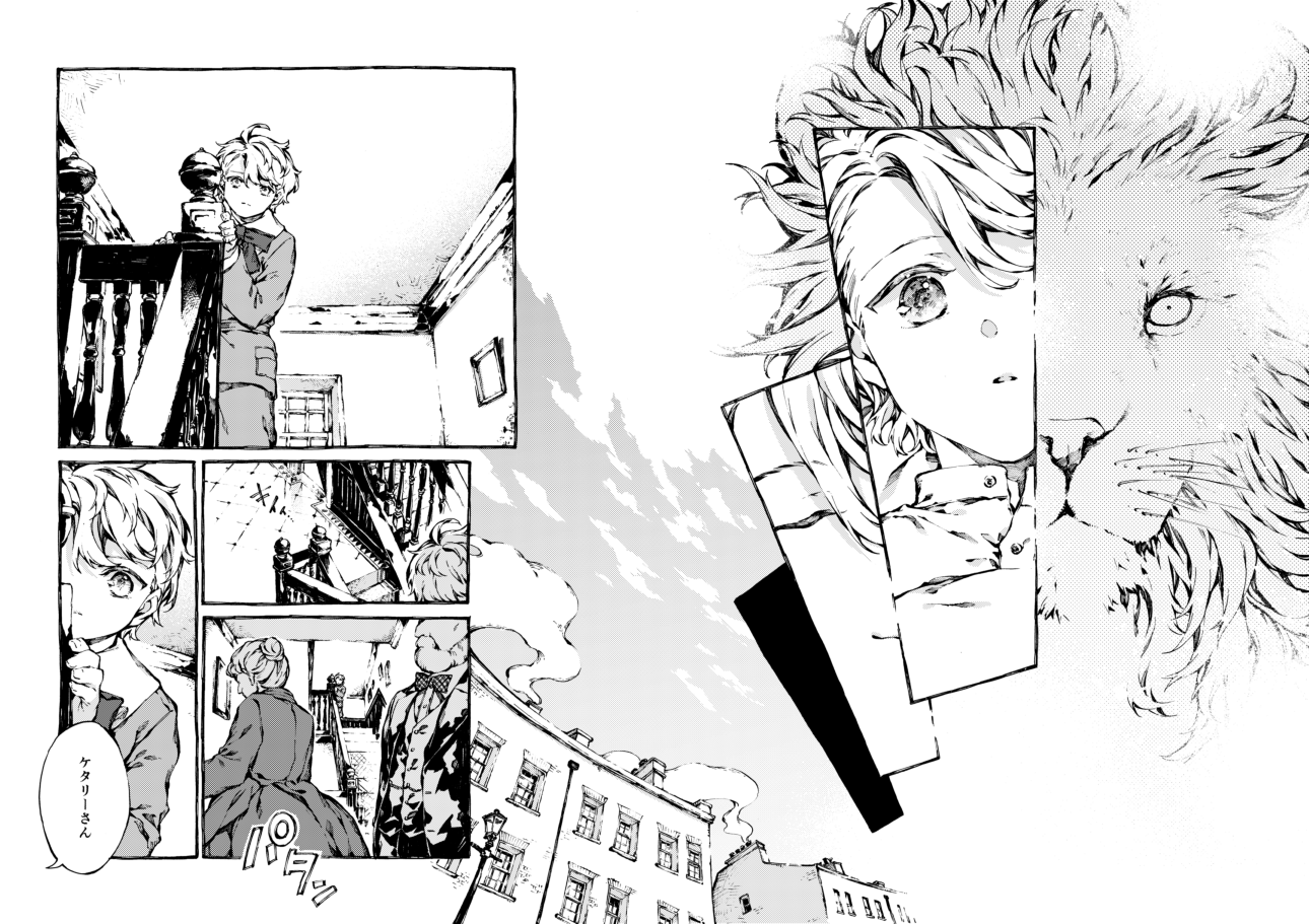 玉樹 庵 ナルニア国物語 コミカライズ ナルニア国物語 魔術師のおい 第３０話 この物語は終わり ほかのすべての物語が始まる 後編 本日更新です ついに第一部最終回です ここまでお読みくださってありがとうございました T Co