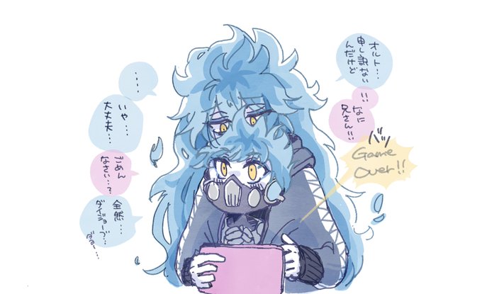 イデアのtwitterイラスト検索結果 古い順