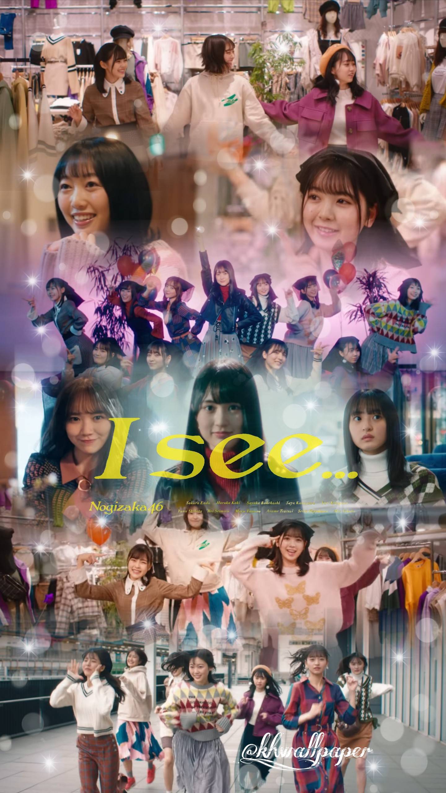 坂道グループの壁紙作る人 新作 I See 乃木坂46 ご自由に保存していただいて問題ないですが 無断転載はしないようお願いします 保存する際に リツイートとイイねしてくれるとありがたいです 乃木坂46 Isee サムのこと 猿に会う 壁紙