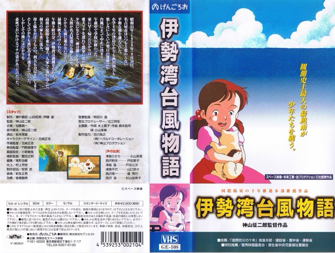 かに三匹 コミケ金東l19aさん の人気ツイート 1 Whotwi グラフィカルtwitter分析