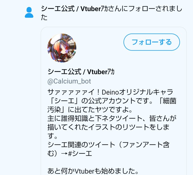 細菌汚染のtwitterイラスト検索結果 古い順 細菌汚染のtwitterイラスト検索結果 古い順