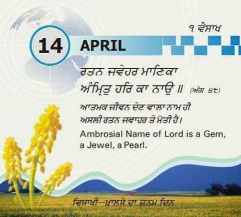 Jogider Ahuja (@jogahuja) on Twitter photo 