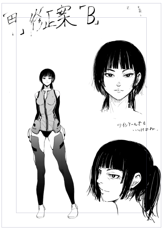 アルマに登場する『甲(ジア)』は東アジアの民族の末裔です。諸々の理由で、みな肉体を捨てて体を機械化しています。
初期案ではクリクリしてましたが、担当氏と『未来のアジア人が考える「理想の体と顔」とは』っていうのを1ヶ月ほど延々と話しあってビジュアルをだいぶ変えていきました。