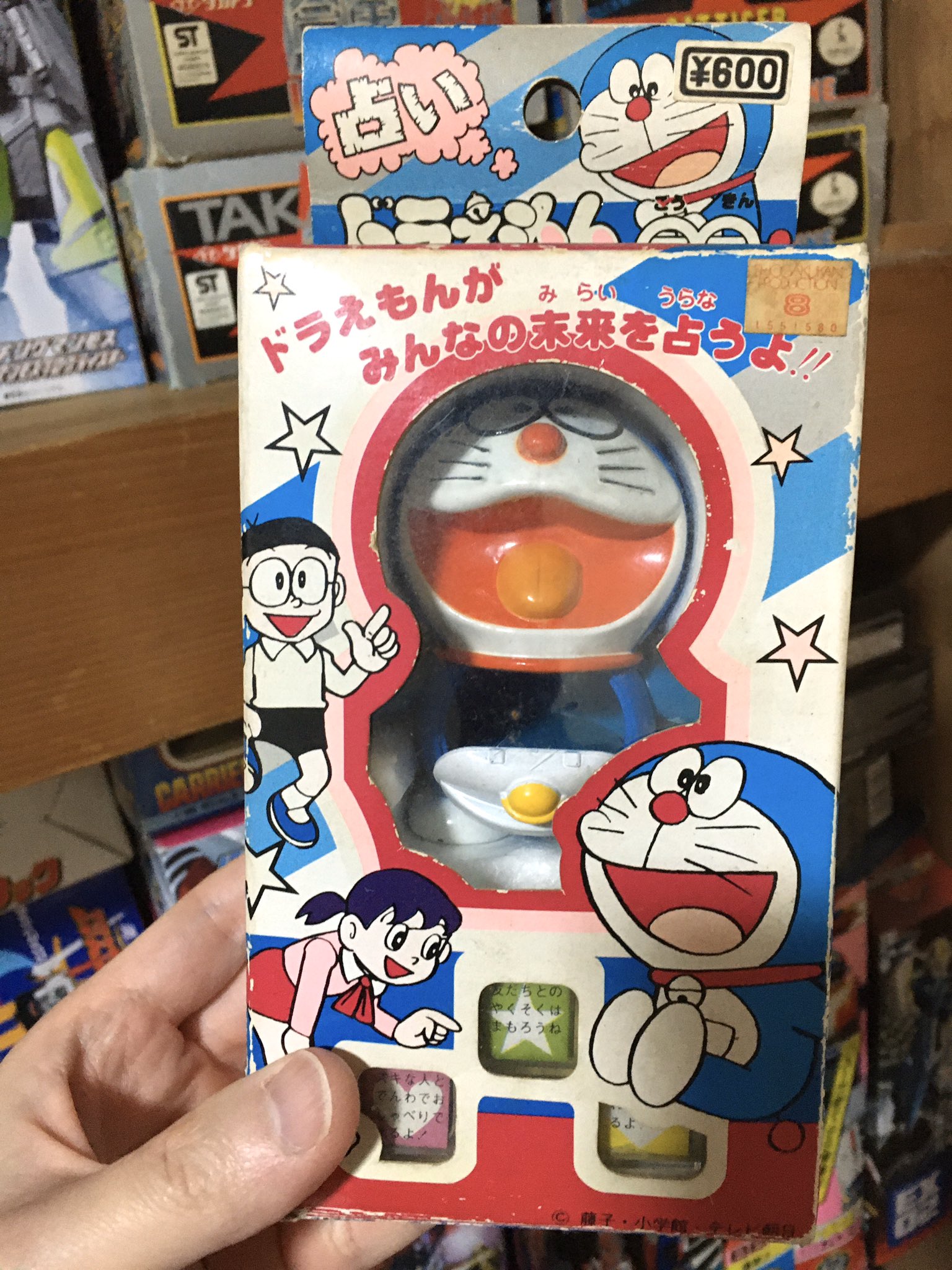 エポック社 占い ドラえもん 合金