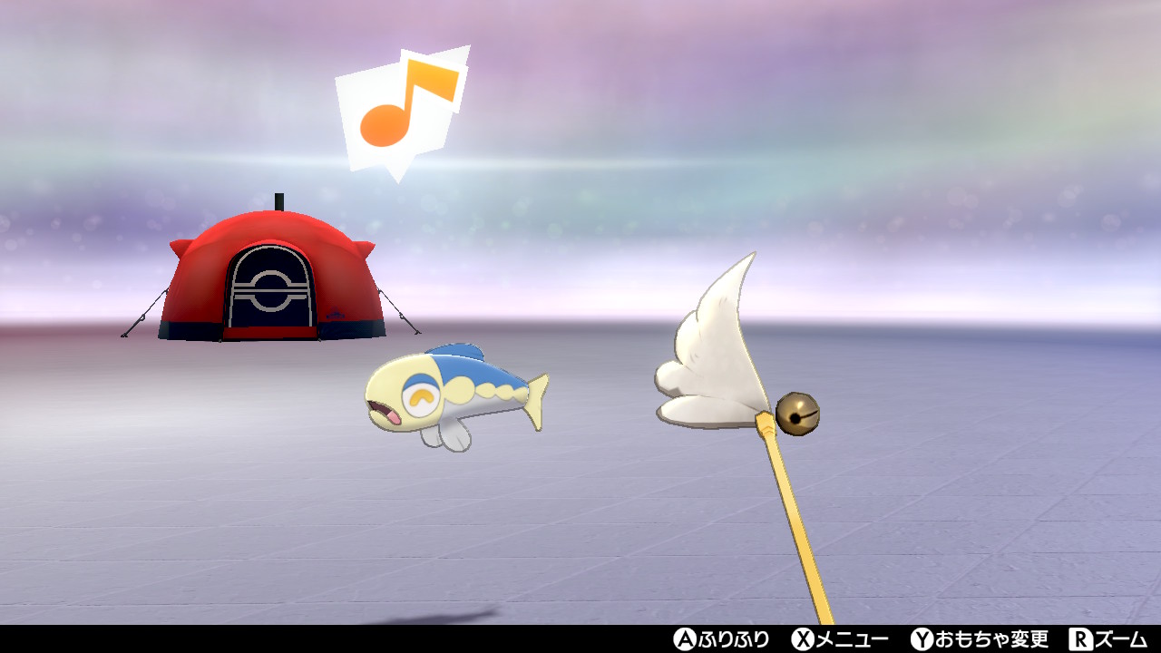 アマナツ Hn ナツミ マイペースなカムラのハンター En Twitter ポケモン剣盾 Nintendoswitch 色違いヨワシ 可愛い Smのスイレンの試練しんどかったなぁ でも今となってはそれもいい思い出 次作のusumでも彼女にしてやられたなw T Co Vq1opu1lgk アマナツ Hn ナツミ マイペースなカムラのハンター En Twitter ポケモン剣盾 Nintendoswitch 色違いヨワシ 可愛い Smのスイレンの試練しんどかったなぁ でも今となってはそれもいい思い出 次作のusumでも彼女にしてやられたなw T Co Vq1opu1lgk
