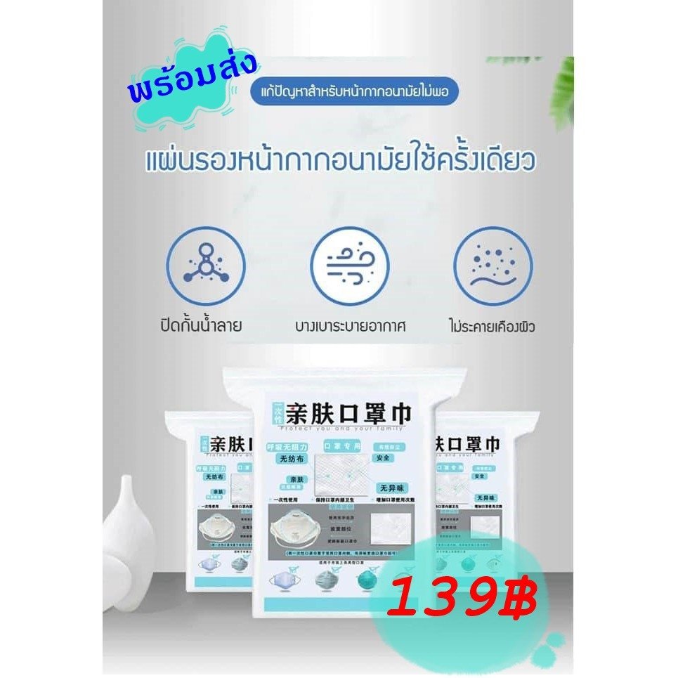 OilliOshop tweet media