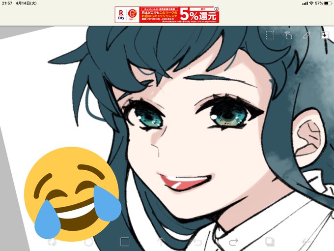 もふびいさんがTwitterに投稿した時透無一郎(鬼滅の刃)のイラスト。