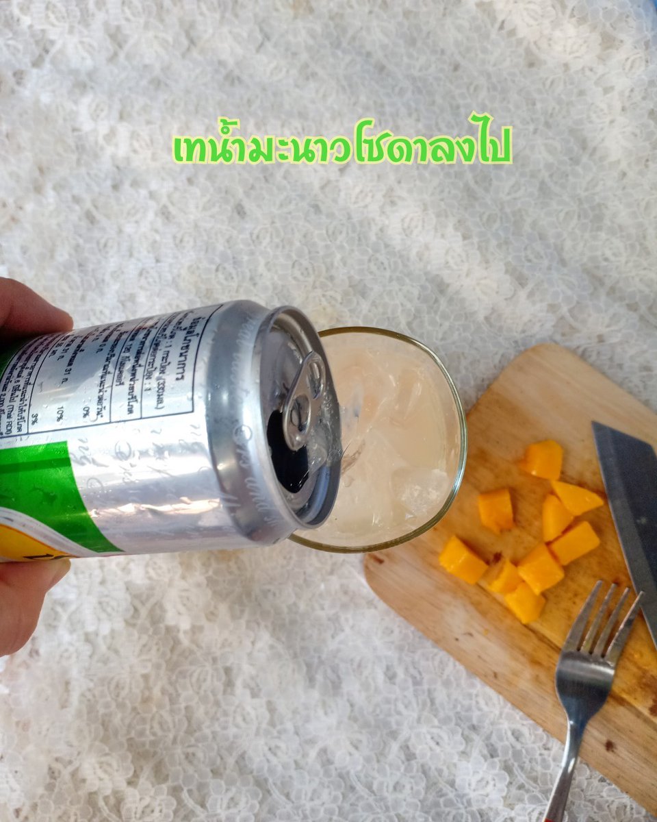 GINGUNNA62's tweet photo. #กินกันนะ #อร่อยบอกต่อ #อร่อยไปแดก #ไว้รีวิวห้ามขายของโว้ยย #รีวิวอาหาร #กักตัวสไตล์ https://t.co/OkAYFfwXGb