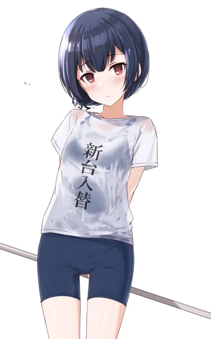 凛世ありがとうな。。。
#祝シャニマス 
