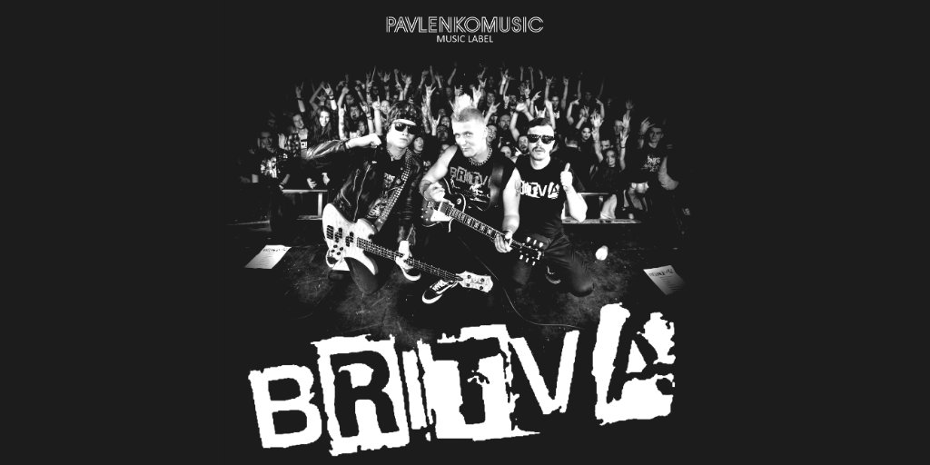 PavlenkoMusic's tweet photo. Уважаемые читатели, мы начинаем знакомить вас с артистами PavlenkoMusic. 
BRITVA
https://t.co/Yb2p5YeP0Q
Питерская группа, исполняющая мелодичный и быстрый панк.
#PavlenkoMusic #Music_Label #Music #Britva #Punk #PunkRock #Rock #Spb #Musicbank https://t.co/VQhSxE57pb