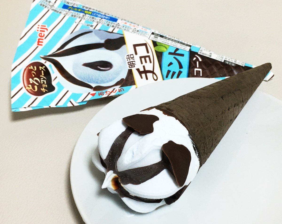主食菓子 アイス チョコミント チョコミントコーン チョコが大きいのでチョコ とミント を別に楽しめます 爽快ストロング 一番ミント感が強いです 薫るチョコミント ミント以外のハーブの香りもする気がする 草っぽい 好きです