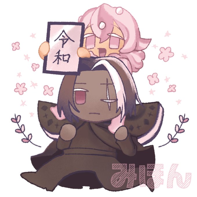 Twoucan クッキーラン絵 の注目ツイート イラスト マンガ Twoucan クッキーラン絵 の注目ツイート イラスト マンガ