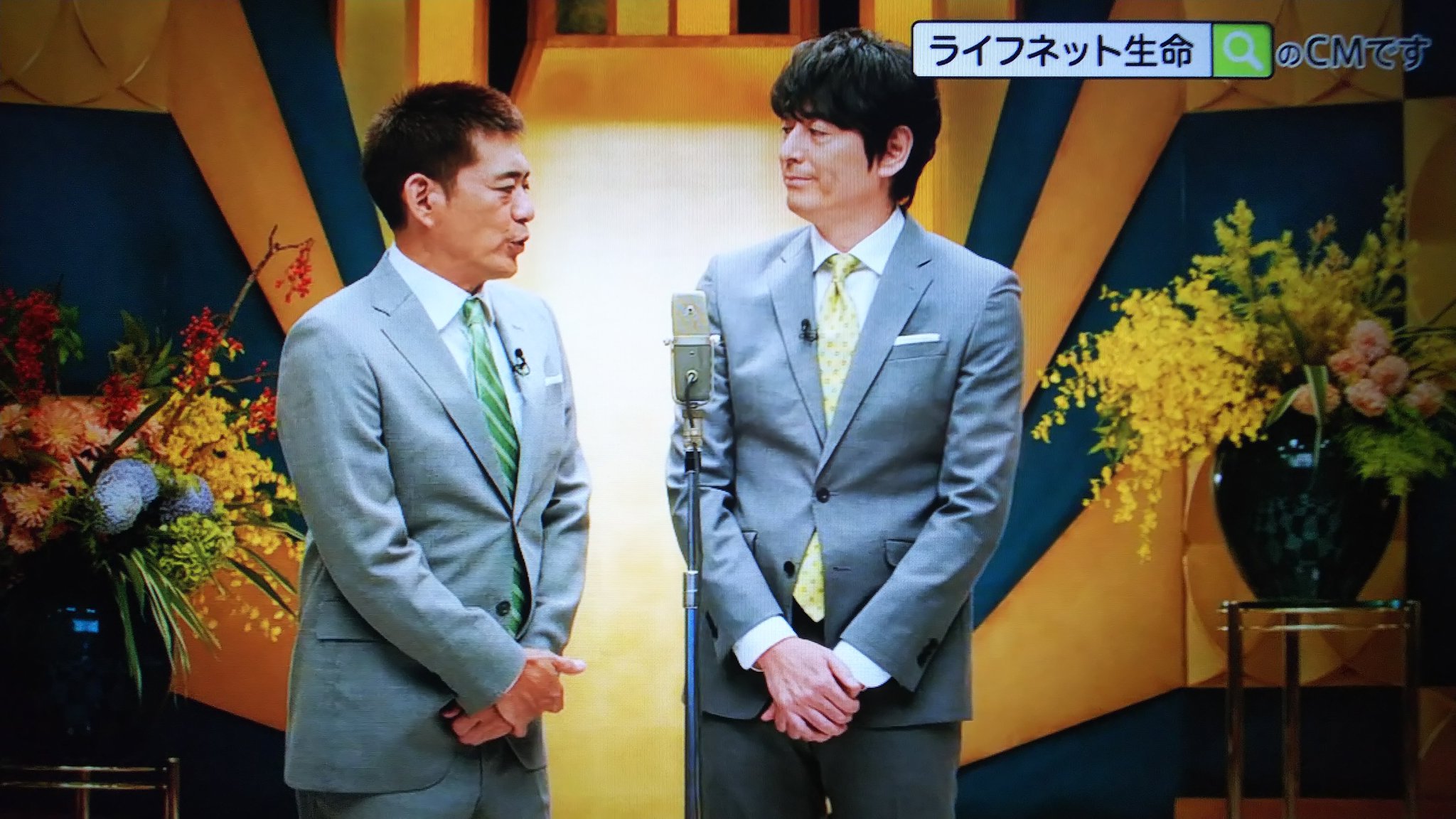 けるっち あっ ライフネット生命で思い出した 華大さんのライフネット生命のcm 漫才バージョンの写真をまだ上げてなかったことを この間のドリームマッチで流れていたんですよね