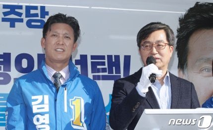 울주군 김영문 후보 박빙이라고 합니다. 내 표가 사표가 되면 어쩌나 하시는 분들 꼭 내일 투표장 가세요! 꼭이요!! 본인 이외 가족과 친구, 지인분들 모두 투표하라고 해 주세요!!! 울주를 발전시키고 싶으면 꼭 1번 김영문 찍어야 합니다!!