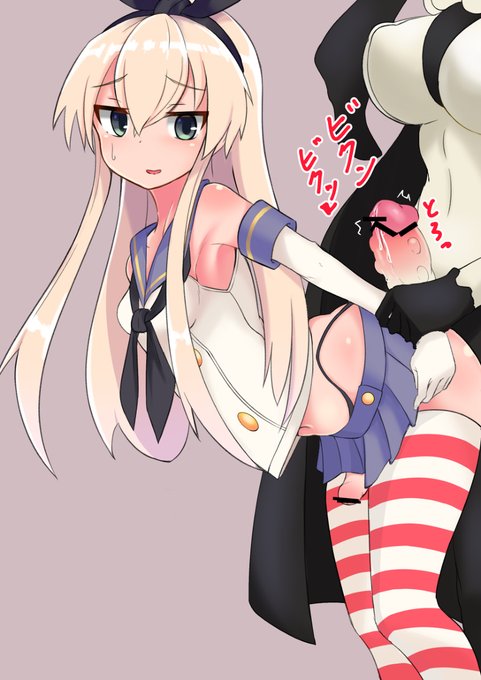 [R-18] 悪堕ち島風ちゃん #ふたなり #艦これ #島風 https://t.co/Olf4f2dqtR 