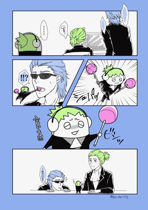 実は一番怖い? 